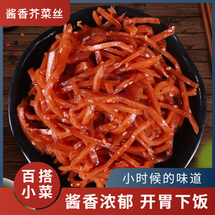 �u���˽z�̲˽z��z���^�����Ƹ���z���b��˲����¾�С�̲�