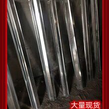 ι�B�uʳ���ϲ۴��uС�uʳ���ϲ��L�����FƤ���uʳ���u���Ͱ����