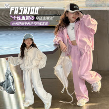 女童运动套装2025新款秋装中大儿童装针织连帽卫衣外套休闲阔腿裤