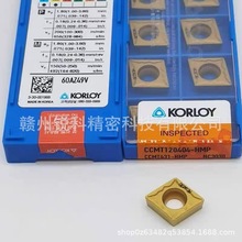 hr KORLOY CNMG120404-HM NC3030 صߵƬ