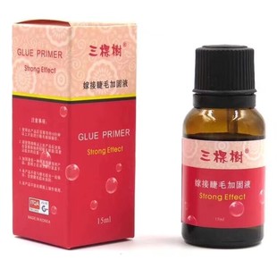 [Factory Sales] Three Trees Grafted Eyelash Glue Reinforcement Liquid Extends Falling