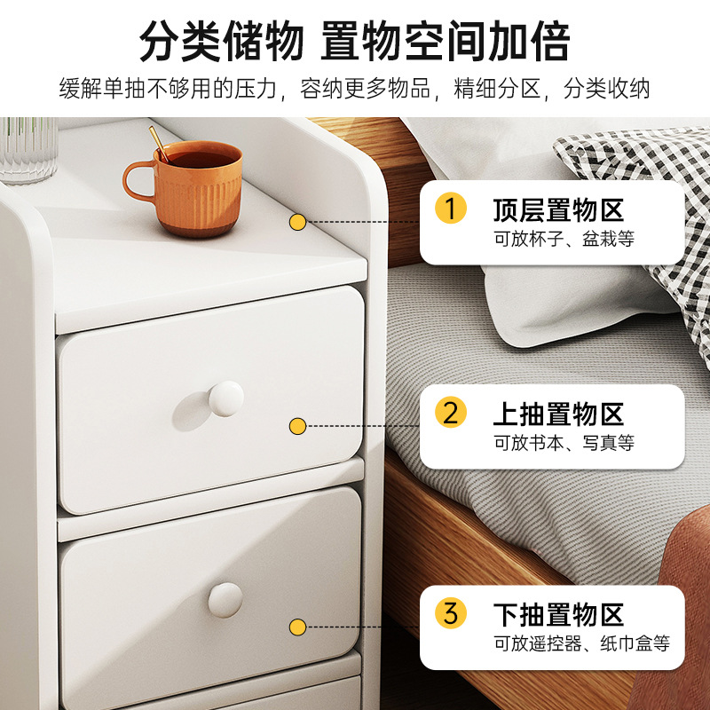 Bedside cabinet minimalist modern storage rack bedroom small narrow cabinet for rental use gap storage cabinet simple bedside cabinet