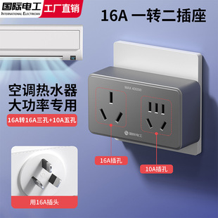 16A�D10A�����D�Q�����^һ�D�����{���ô����הUչ�������D�Q�^