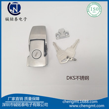 DKS-1P䓴i 늙Ti [ʽ Ii