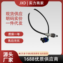 .�ֻ���������234-4066, 234-4342,234-4337 �羳�ȹ�