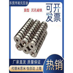 �A�Ύ����^�״��F NHXCC8/10/12/15/20/25/30-2/3/4/4.5/5/5.5/6