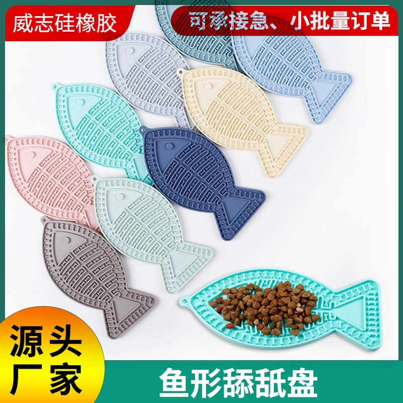 Трансграничные горячие продажи силиконовый тип рыбы лизать тарелку для домашних животных
