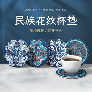 �F��������ɫ�մɱ��|����|ϞȾ�网�L����ˮ��ˮ����ʽ����y�b