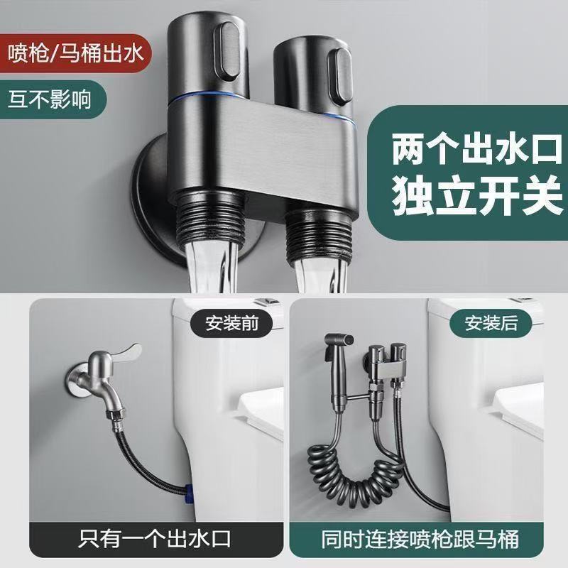 全铜一分二水角阀一进二出三通分水阀双出水三角阀双头双控双开关|undefined
