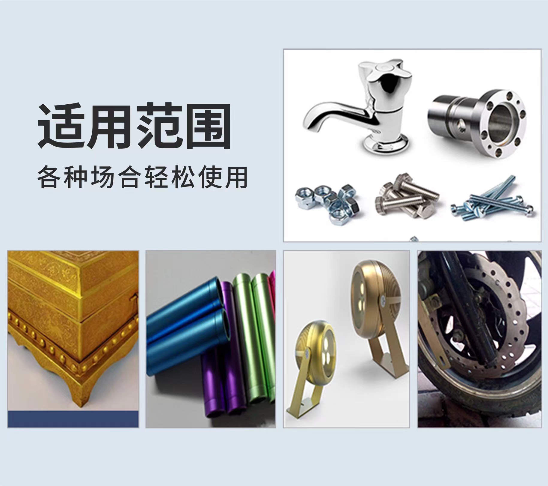 2208f057785608a692d4bcb26db77c