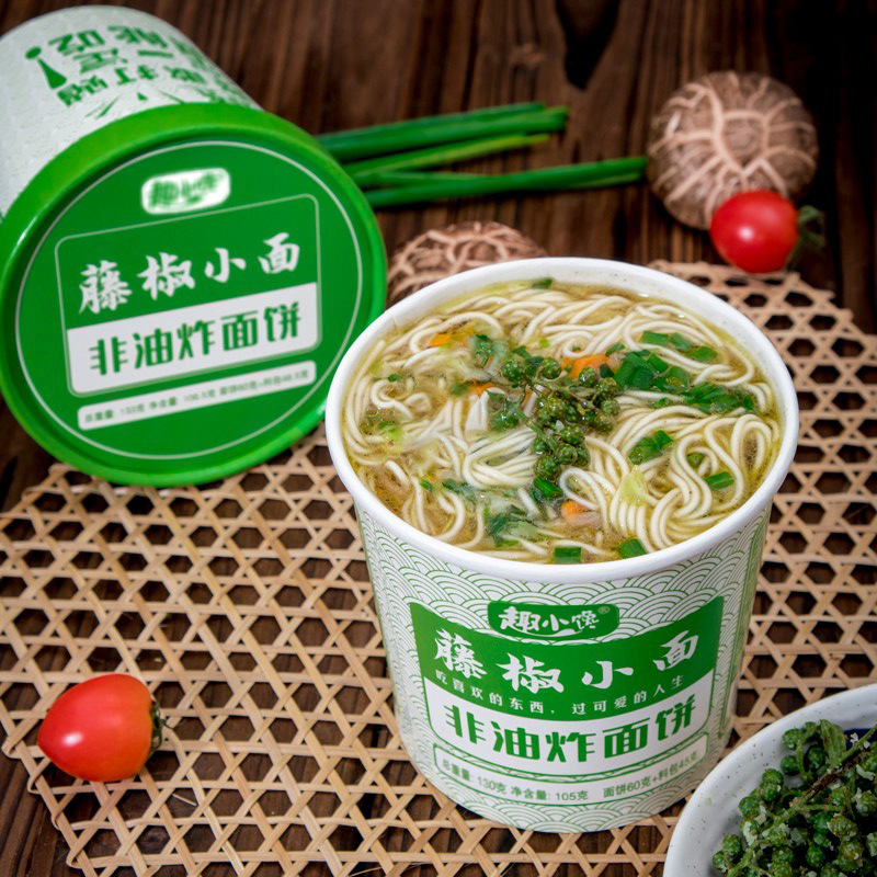 Rattan pepper noodles barreled pepper and sesame noodles brewed instant Lanzhou beef noodles instant noodles instant noodles whole box wholesale delivery