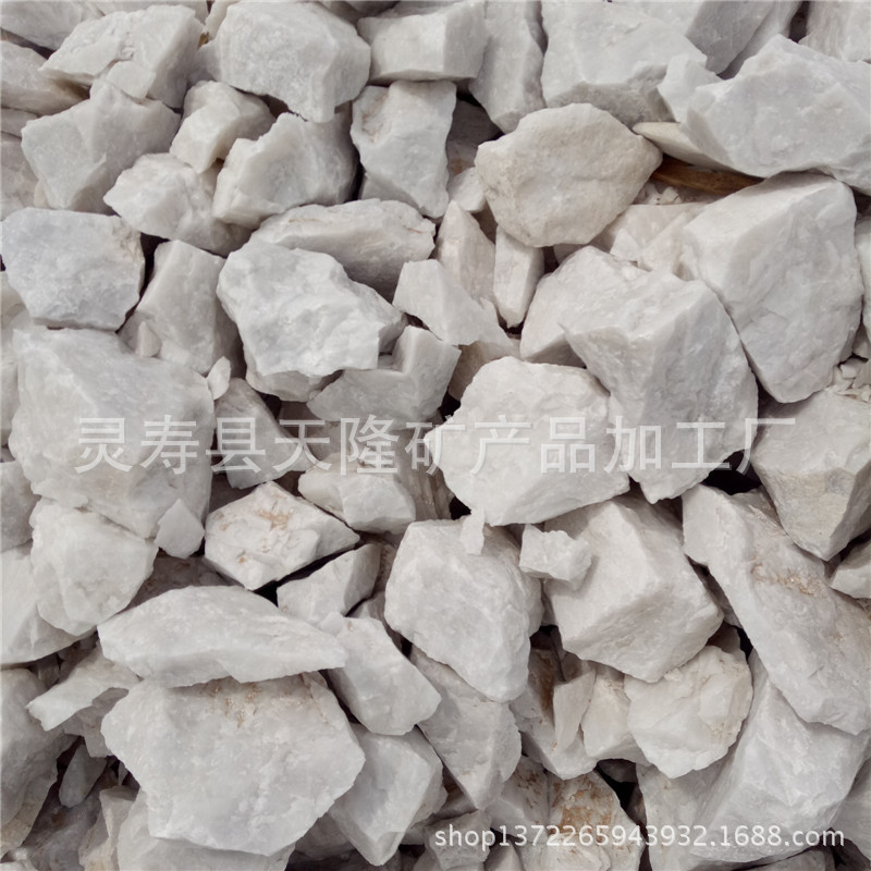 灵寿县天隆矿产品加工厂