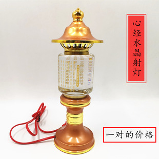 �S��ֱ�� ��߷���������  �~����led�L������ǰ����ˮ�������