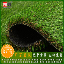 襄景人造草坪庭院装饰幼儿园学校操场展厅屋顶阳台遮阳仿真草坪垫