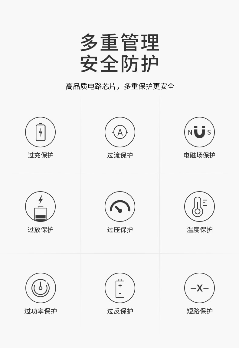 詳情_11.jpg