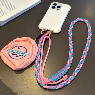 Crossbody Adjustable Coin Purse Long Mobile Phone Lanyard Color Matching Three-Strand Rope Outdoor Travel Anti-Lost Hand-Woven Rope