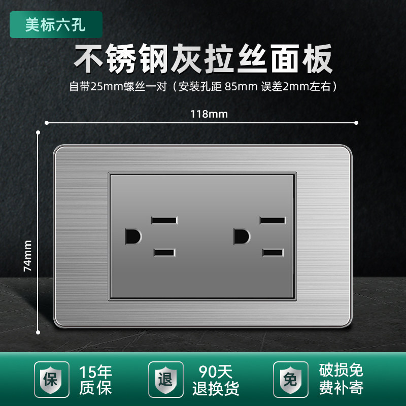 110v estándar 15a Taiwán enchufe USB con tipo-c panel de interruptor de lámpara de pared de acero inoxidable enchufe tailandés gris