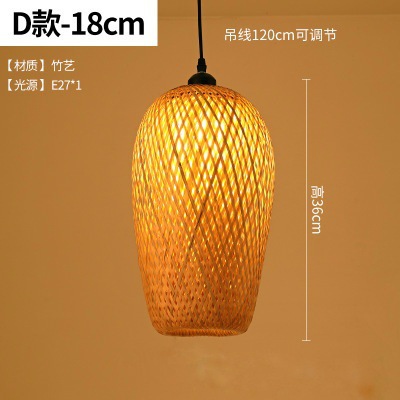Lámpara de araña tejida de bambú nueva combinación de Arte de bambú tejida a mano China creativa restaurante personalizado B & B salón de té Zen lobby lámpara barco
