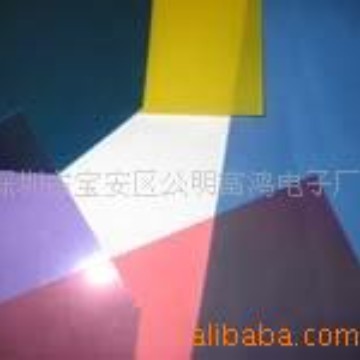 供应彩色（荧光色）透射偏光片