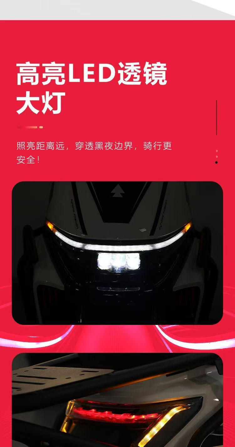 Xiaojiu Electric Scooter 60V72V Electric Motorcycle with Battery Swapping Capability, Electric Scooter for Commuting, Battery-Powered Vehicle, Special Electric Scooter for Delivery