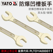 �נ���(YATO)�����p�^������ ؛��15��