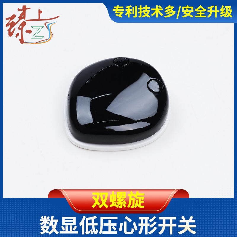 Silicone switch key heart shaped, direct factory sales