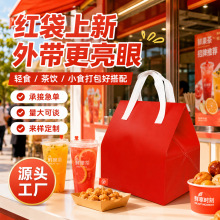 �X�����r��Ĥ�o�������������ӡlogo��ĥ��ˮ������u������ش�