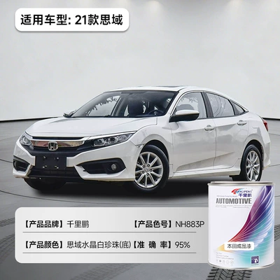 Paint, Anti-Corrosion and Wear-Resistant Automotive — Avtomobil boyası - crystal-white-pearl-base-honda-2021-civic-color-code-nh883p-1l-can-liquid-paint