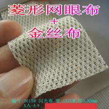 �W�Ⲽ�������p�����ξW��z���ʽz���p���W����[�W���òʽz�F؛