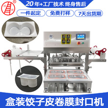 �������Ƥ���Ϻм����ڙCȫ�Ԅӷ��Ĥ���CʳƷ�Cе��Ĥ�C�S��