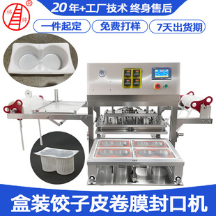 �������Ƥ���Ϻм����ڙCȫ�Ԅӷ��Ĥ���CʳƷ�Cе��Ĥ�C�S��