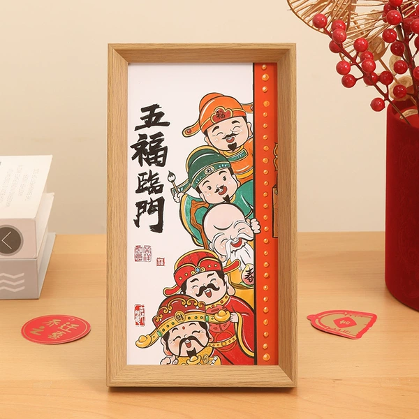 Log wood color - Wufu Linmen (including drawing paper) - vertical version
