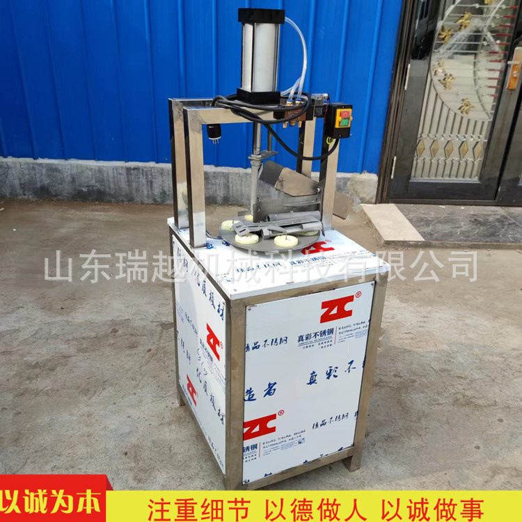 厂家直发桃子去核分瓣机 不锈钢木瓜去核机 商用苹果取芯分瓣机