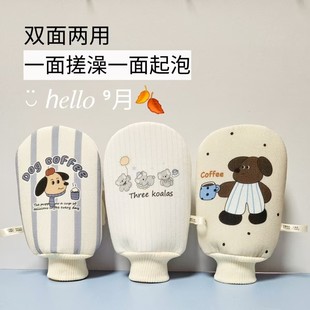 ͯßoʹϴƤwСŮʿ걳