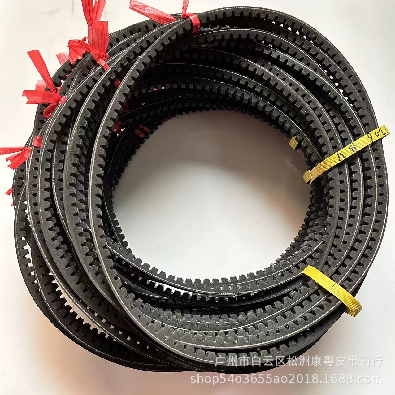 8400 15X1030 1307012A1A/Automobile Transmission Belt/ Triangle Belt/B Belt