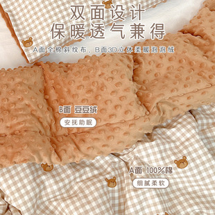 Aiyubaby Pure Cotton Spring & Fall Baby Quilt Beanie Velvet Soy Fiber Winter Baby All-In-One Quilt Machine Washable