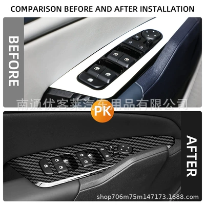 Car interior film Lion Race sportage Glass