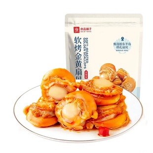 ��Ʒ�������ζܛ�����S��ؐ56g�_����ʳ�r��M��ؐ�⺣�r��ʳ
