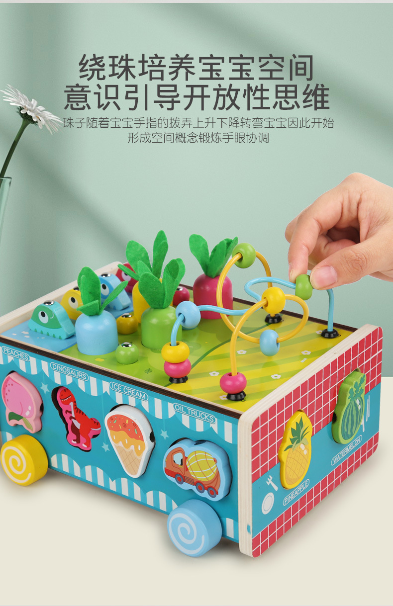 详情页_04