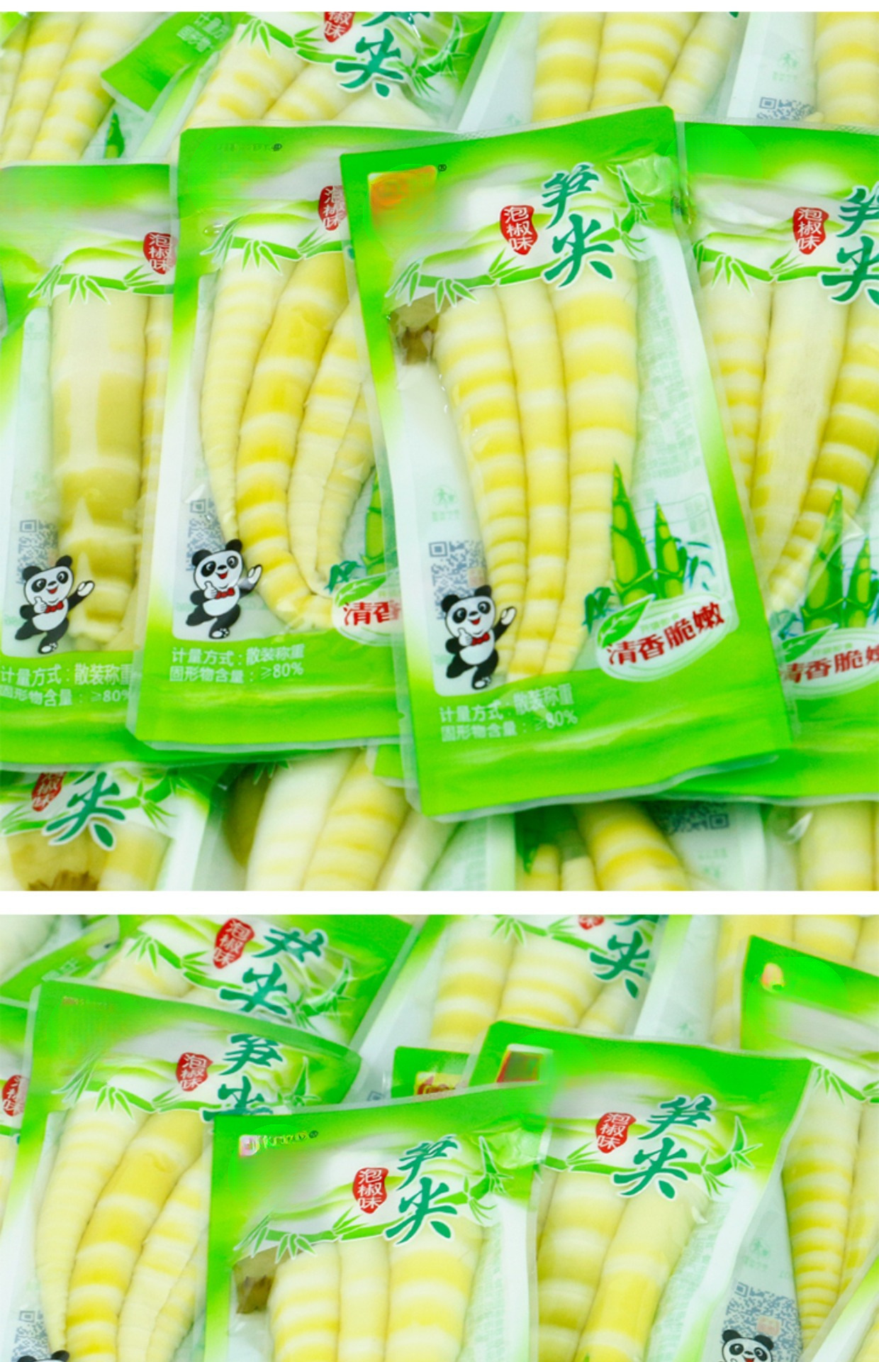 Pickled Bamboo Shoot Tips 500g Wild Chili Flavor Crispy Snack Packs in use