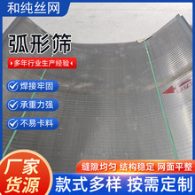 304���P䓗l�p�Y���κY��Ш�ι�Һ���x�C�S���^�V����316Lú�V�W