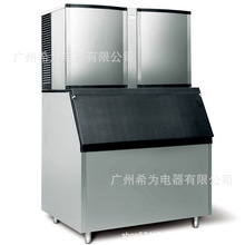大型雪花制冰机100公斤500KG全自动实验室生海鲜超市火锅店碎冰机
