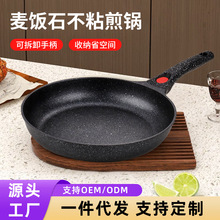 ���l�X�Ͻ�ƽ��偿ɲ�ж�ֱ�ȼ����늴Štͨ�ó�������ʯ���