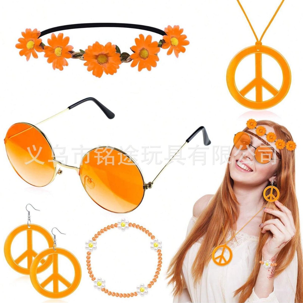 Cosplay de fiesta de carnaval de la década de 1960, traje de fiesta hippie europeo y americano, traje de talismán de paz