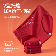 �������t����V���и��ЋD��ѝ10A���־�ȫ���d��a��ѝŮ9