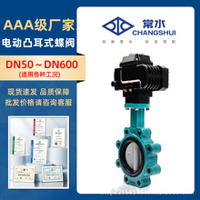 LTD971XP-10/16/150LB 늄͹ΊAʽy՘{yT