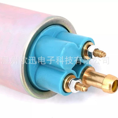 Oil pump, nozzle Mercury 888251T02 888251T01