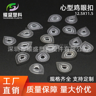 pvc�����u�ۿ� ͸�����ۿ� pvc�CƬ���� ���ܲ����z�u�ۿۏS��