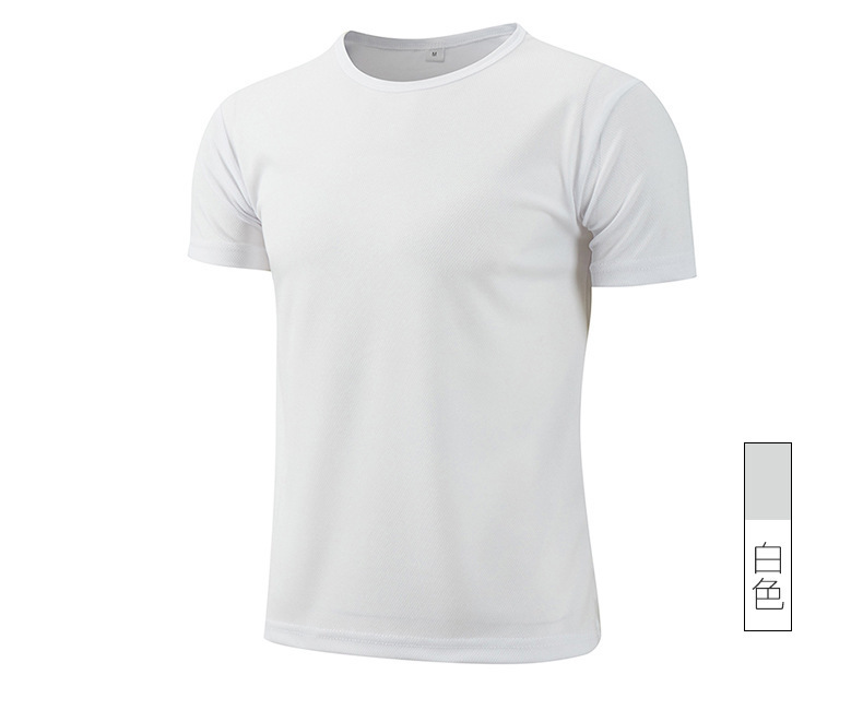 丸襟tシャツ速乾服作業服熱昇華対外貿易選挙服半袖活動広告シャツ印字ロゴ|undefined
