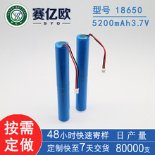 18650A늳5200mAh 3.7V 1S2P LEDl Ͳ늳